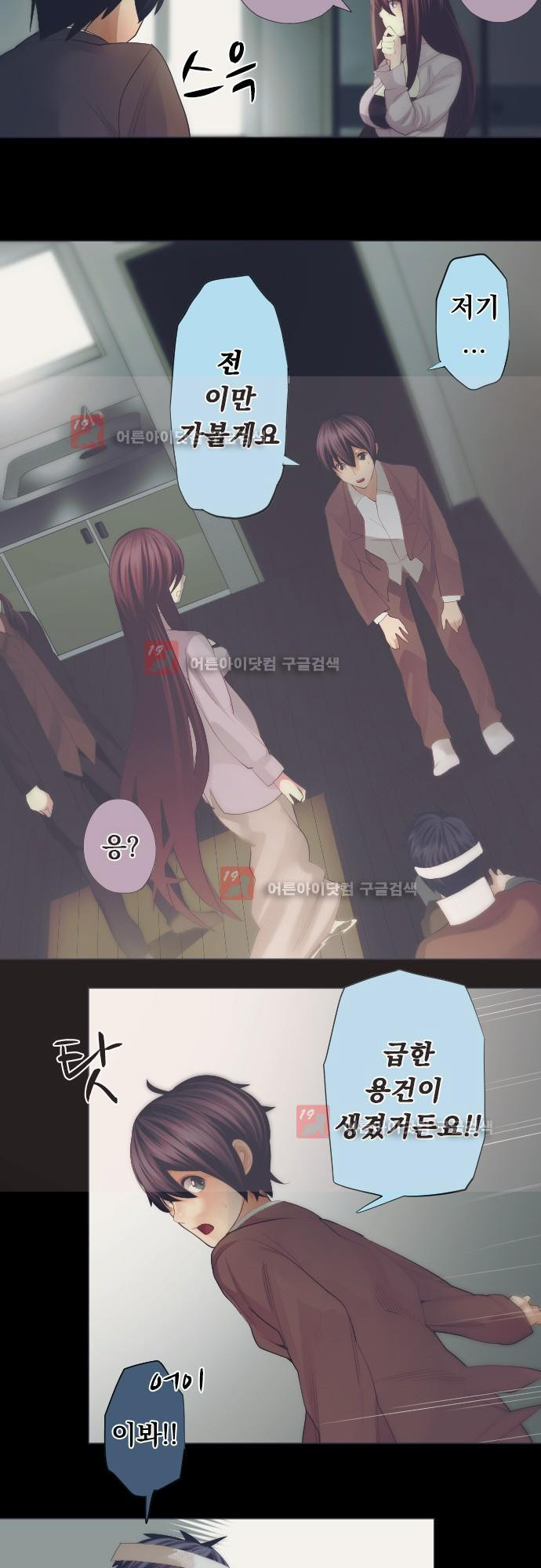 15651845743264.jpg