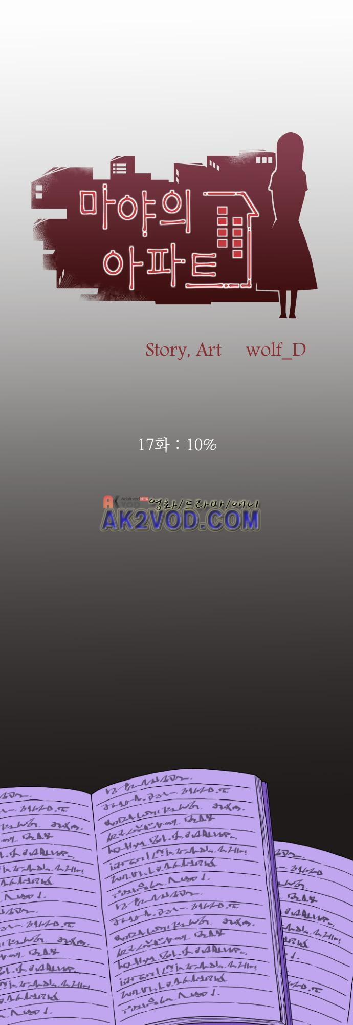 15651846129854.jpg