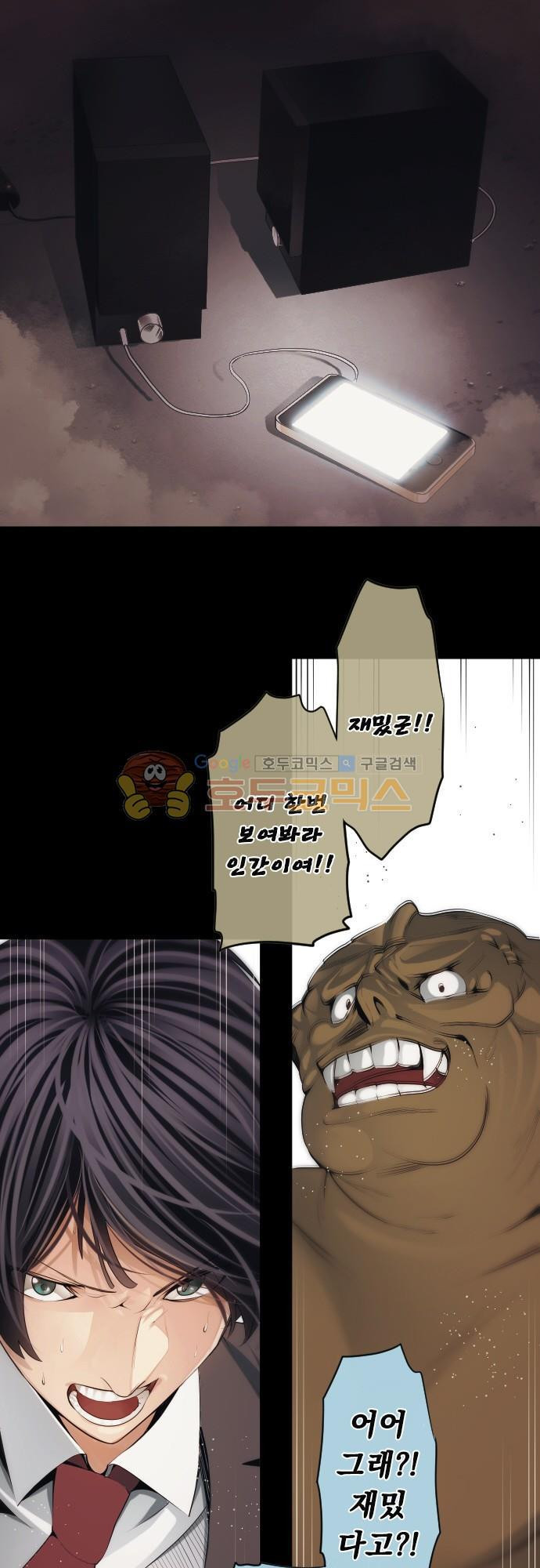 15651847386753.jpg