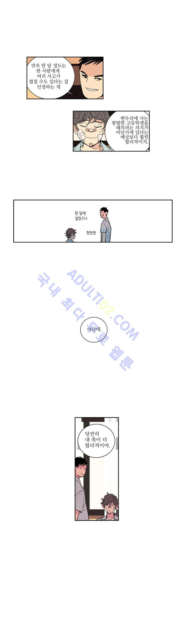 15651847424264.jpg