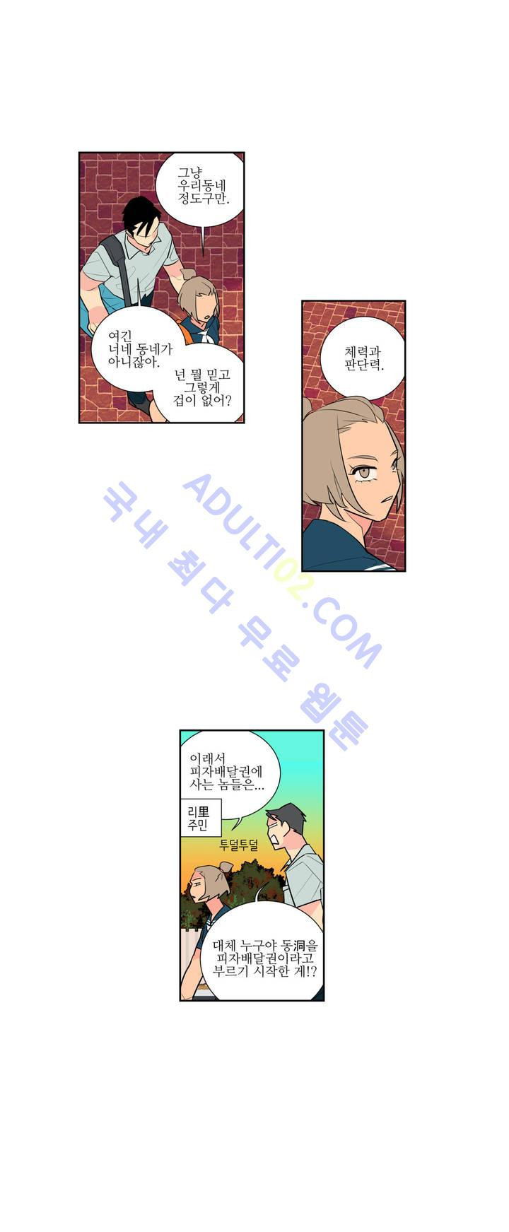 15651847865717.jpg