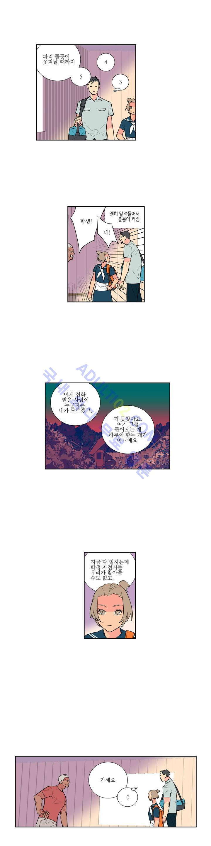 15651847870583.jpg