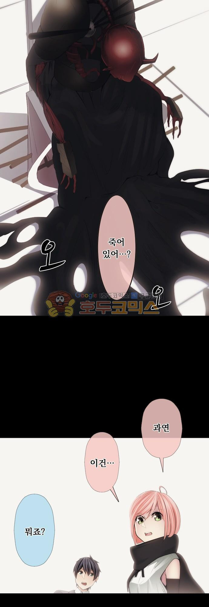 15651848199932.jpg