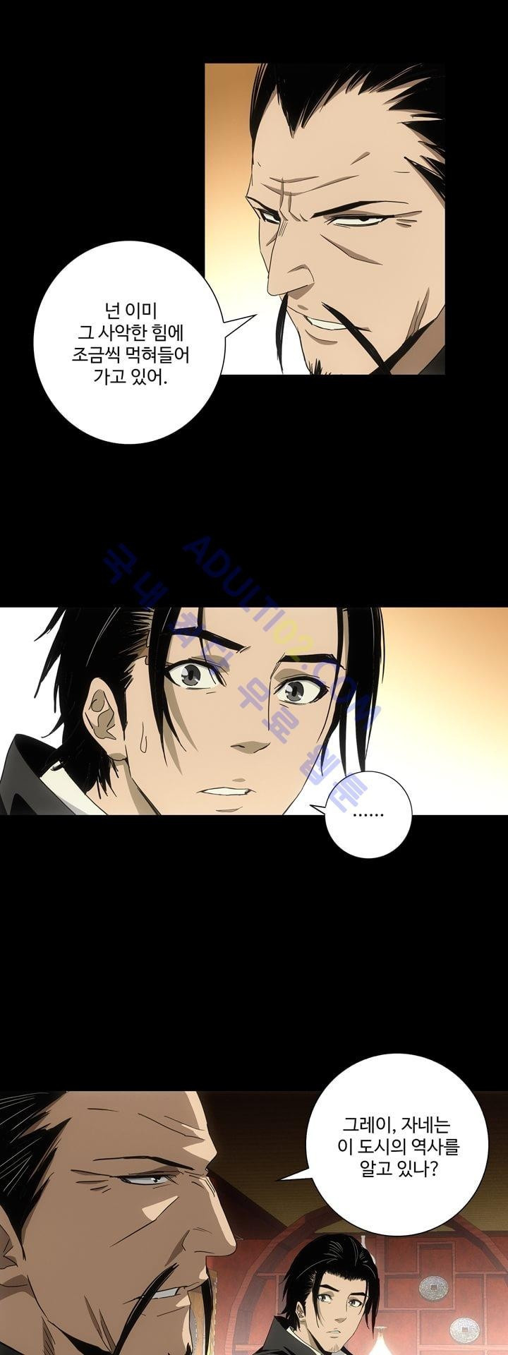 15651849258484.jpg