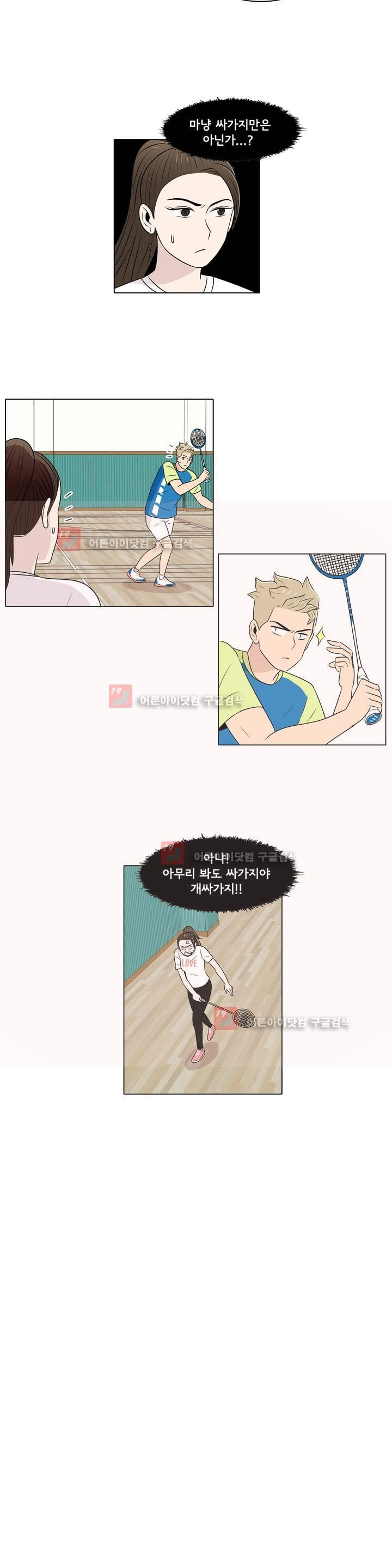 15651849344013.jpg