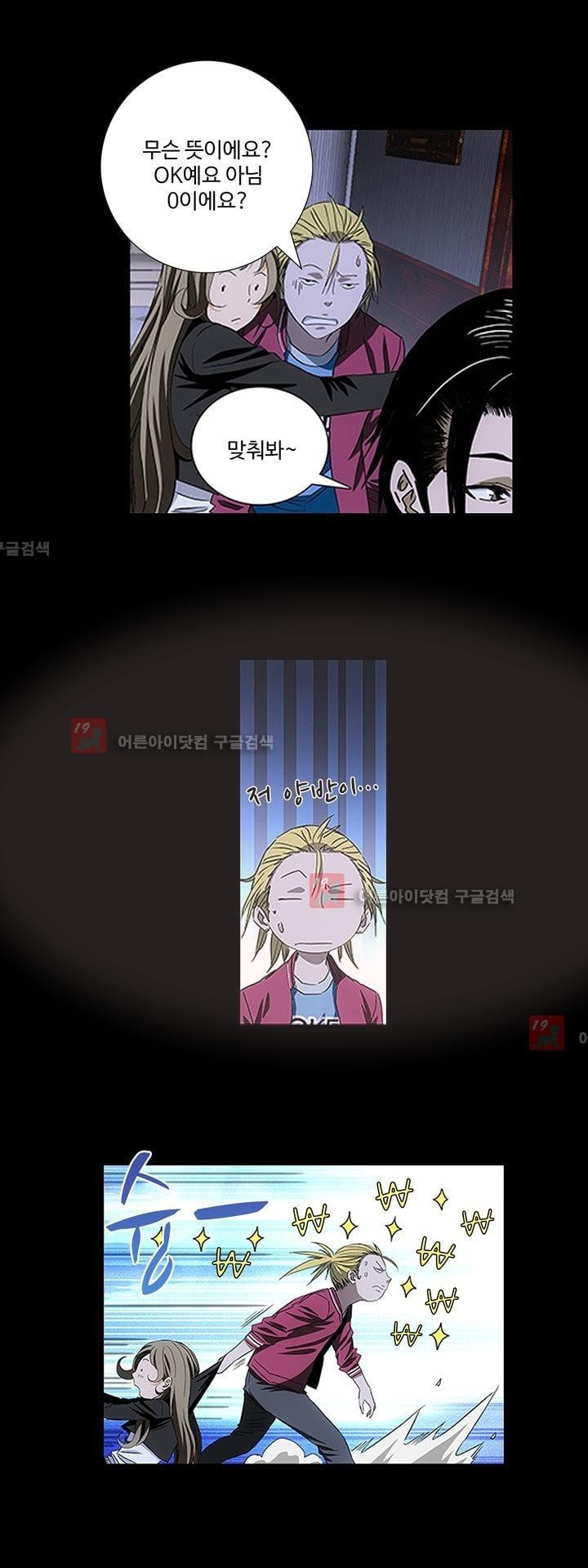 1565184977683.jpg