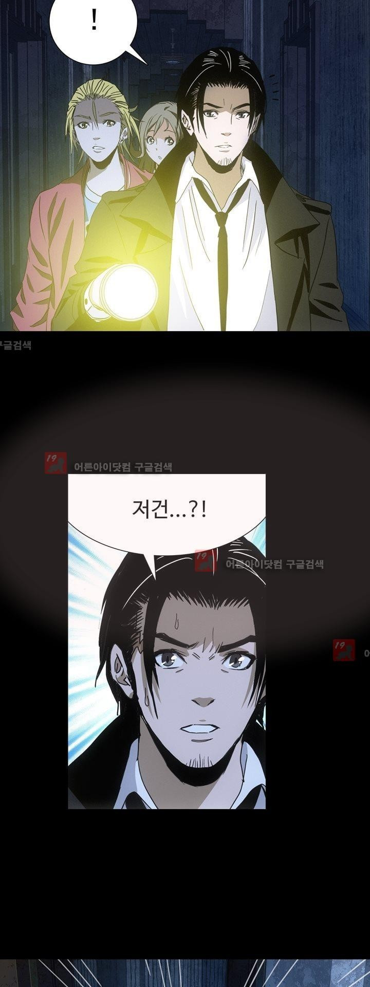 1565184999909.jpg