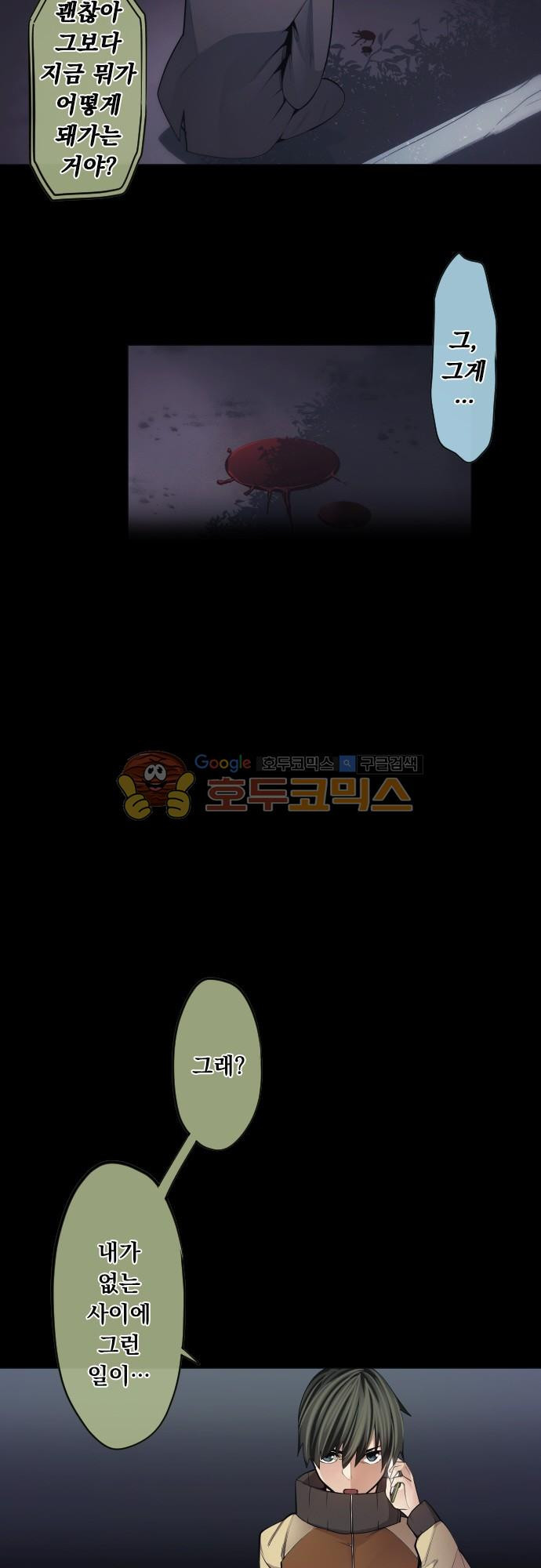 15651850552238.jpg