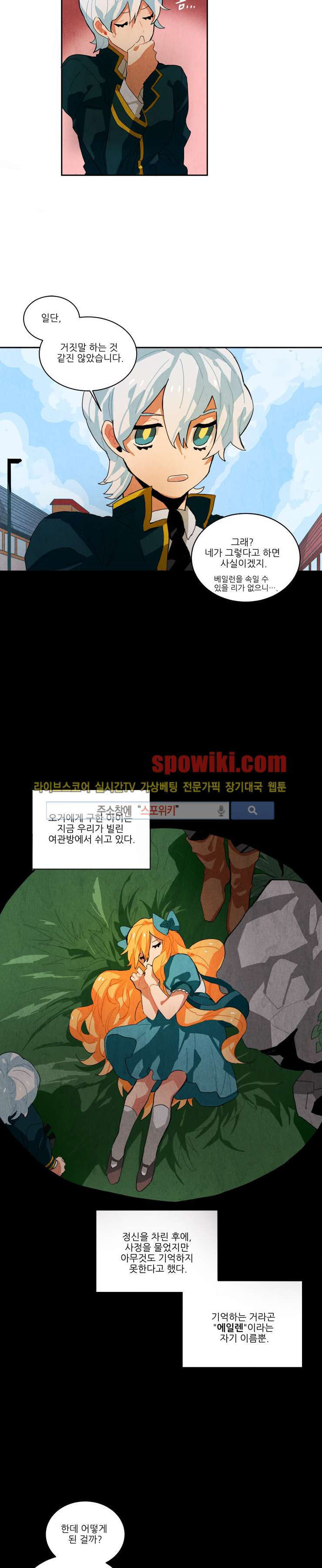 15651851098376.jpg