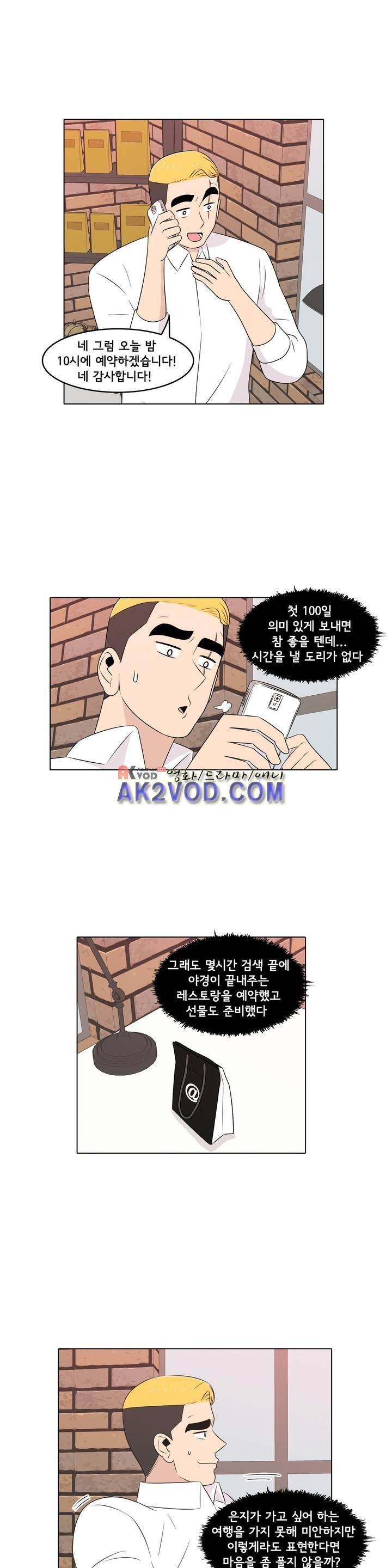 15651851168959.jpg