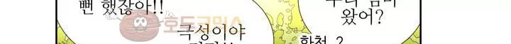 1565185135537.webp