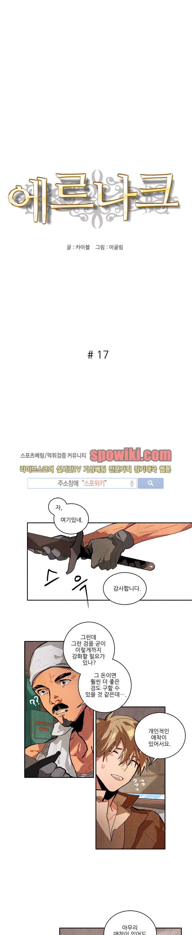 15651851897517.jpg
