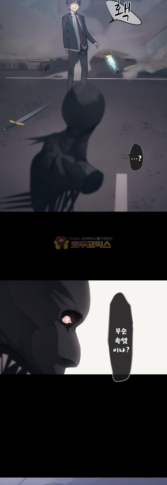 15651852036758.jpg