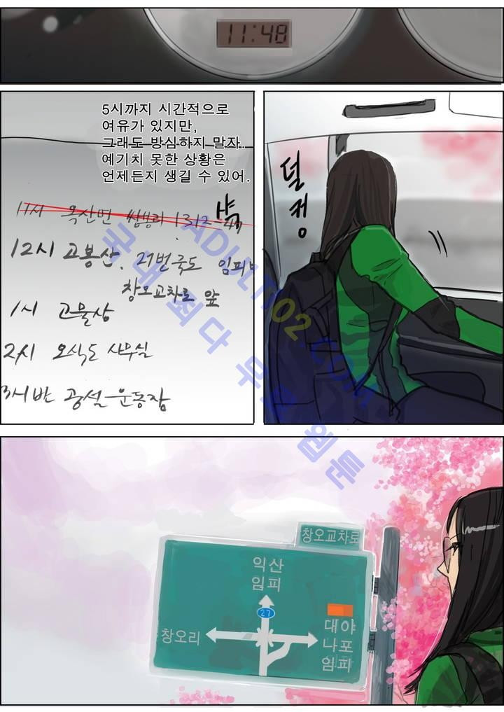 15651852641269.jpg