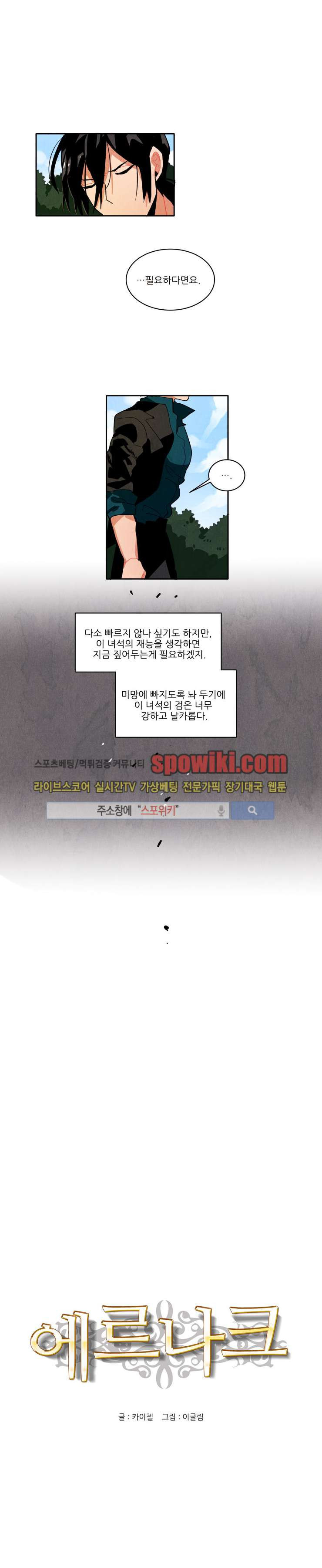 15651853027599.jpg