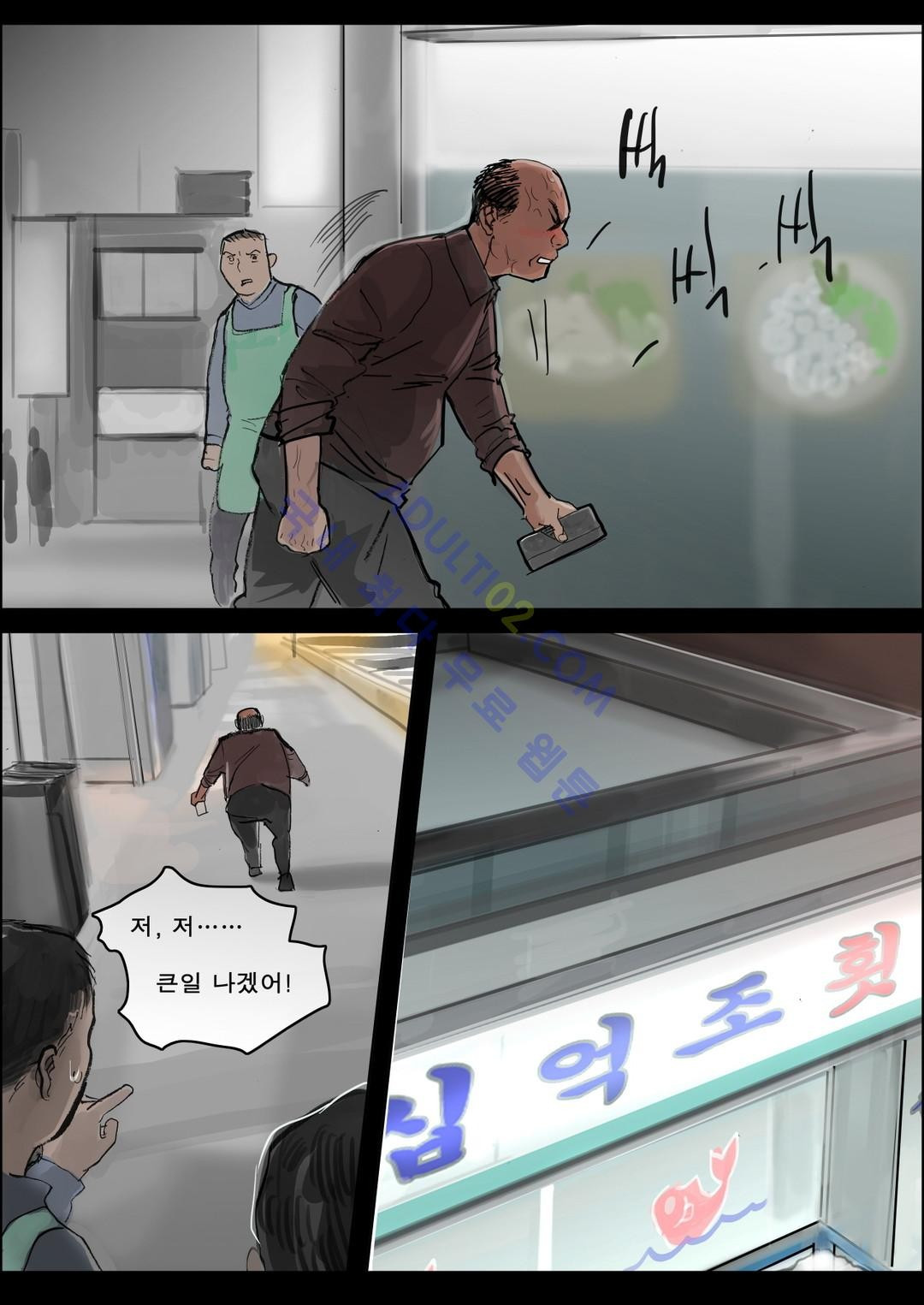 15651854037781.jpg