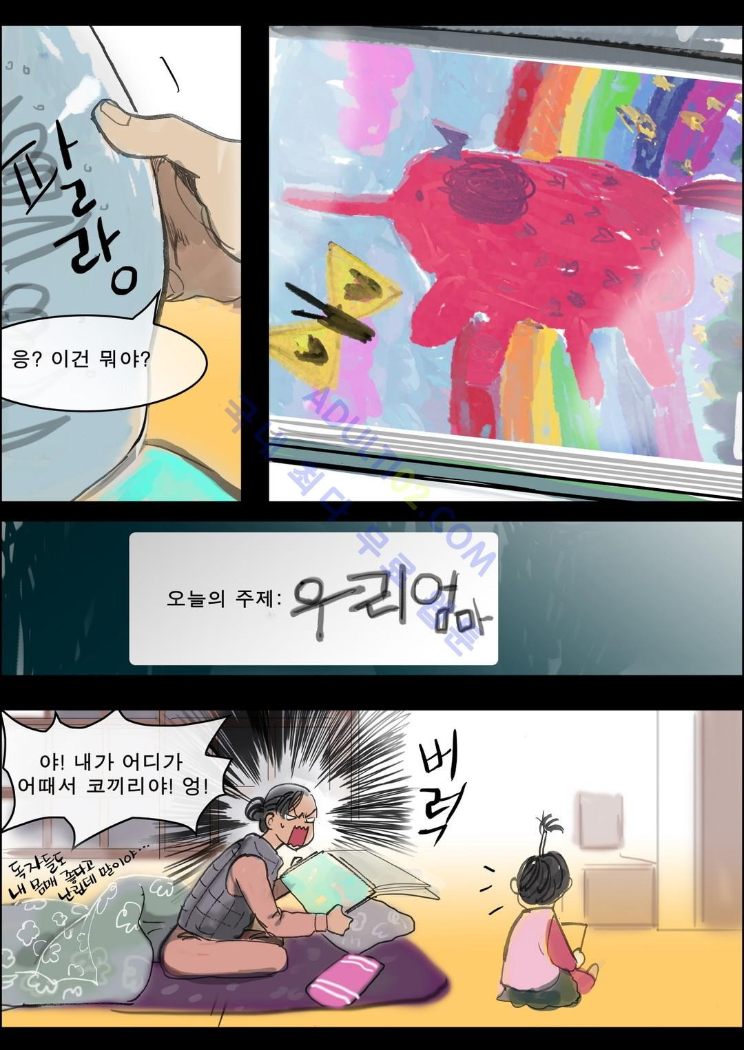 15651855360312.jpg