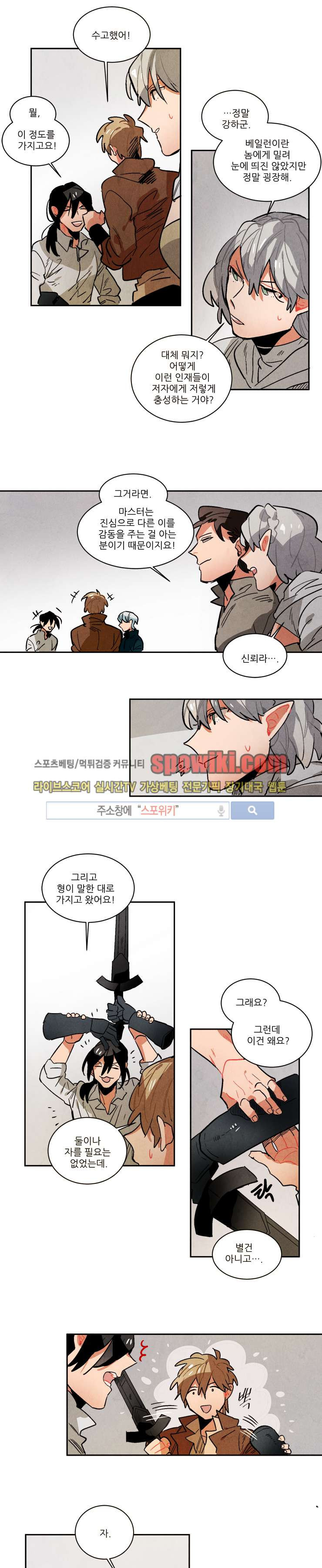 1565185544034.jpg