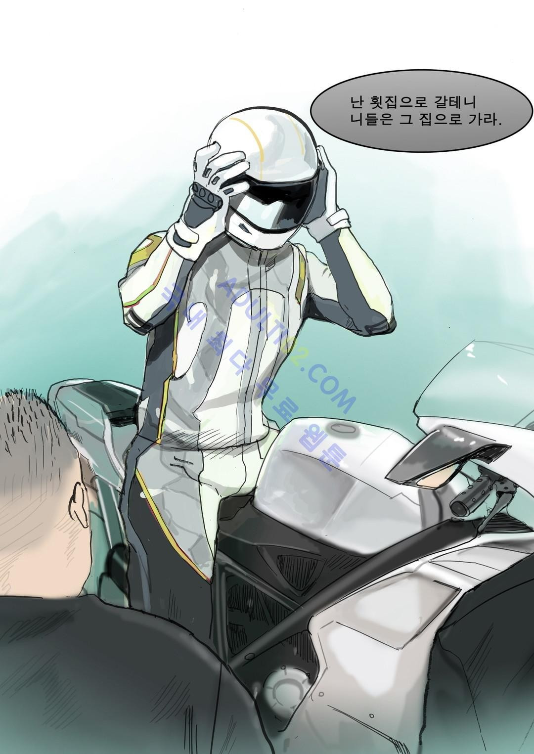 15651855496422.jpg