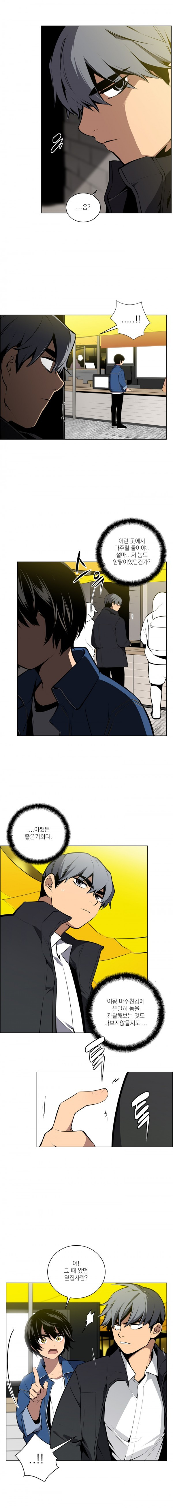 15651855598396.jpg