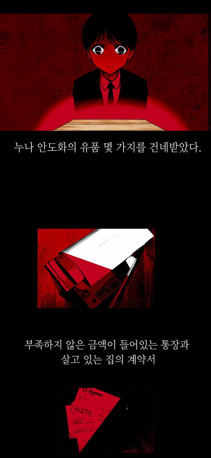15651855642701.jpg