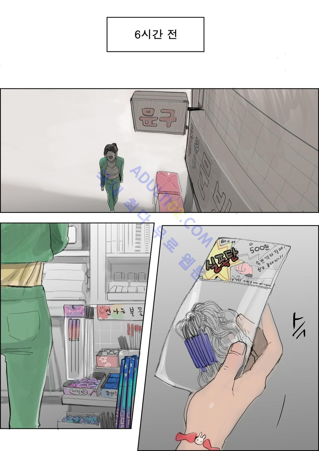 15651855697865.jpg