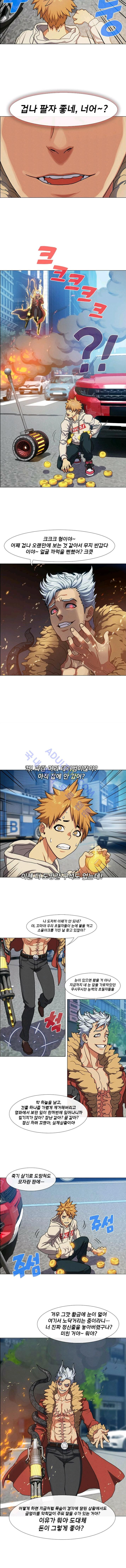 15651855735902.jpg