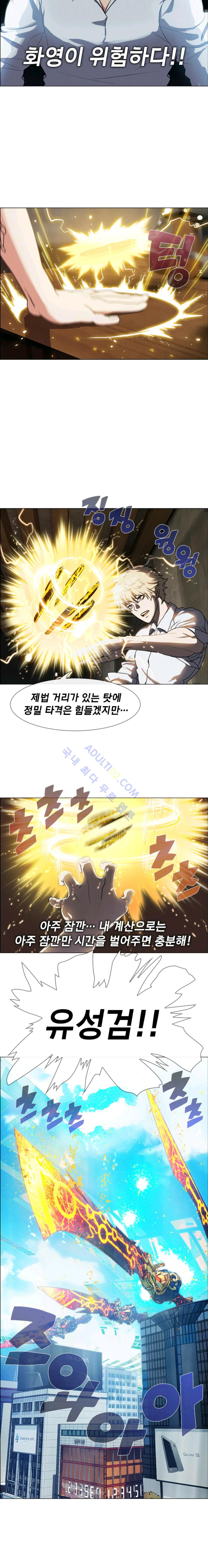 1565185594542.jpg