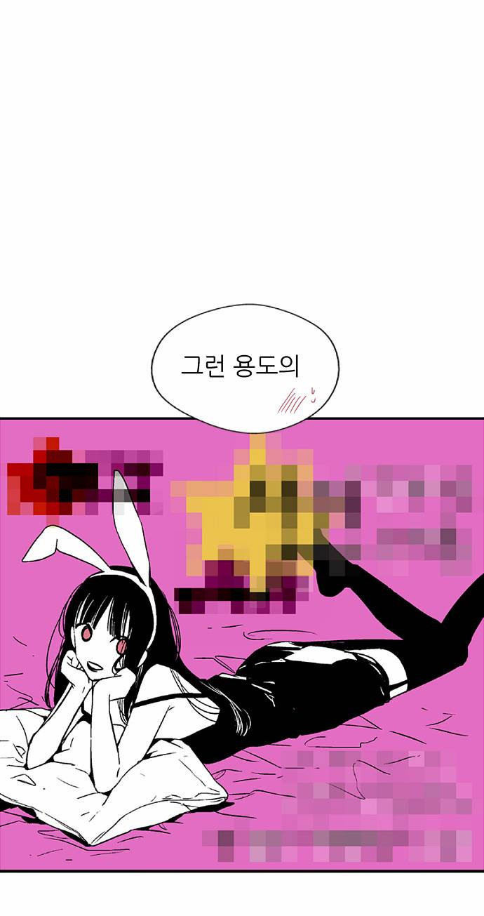 1565185598475.jpg