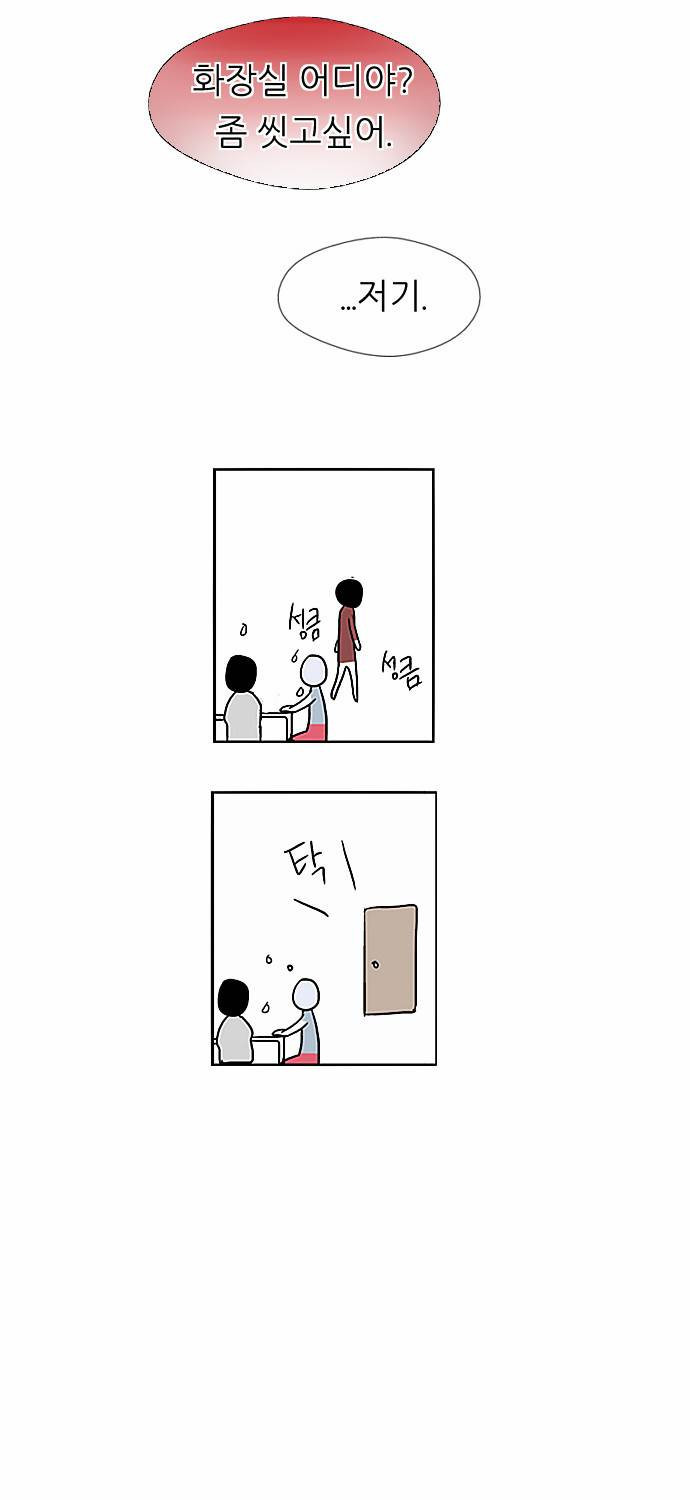 15651855995146.jpg