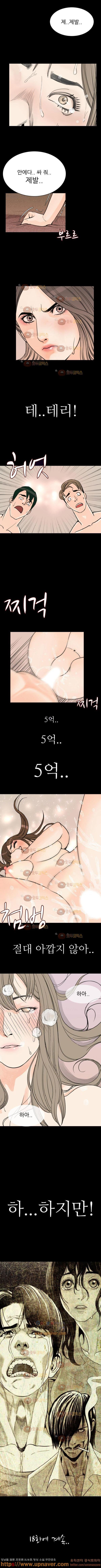 1565185611462.jpg