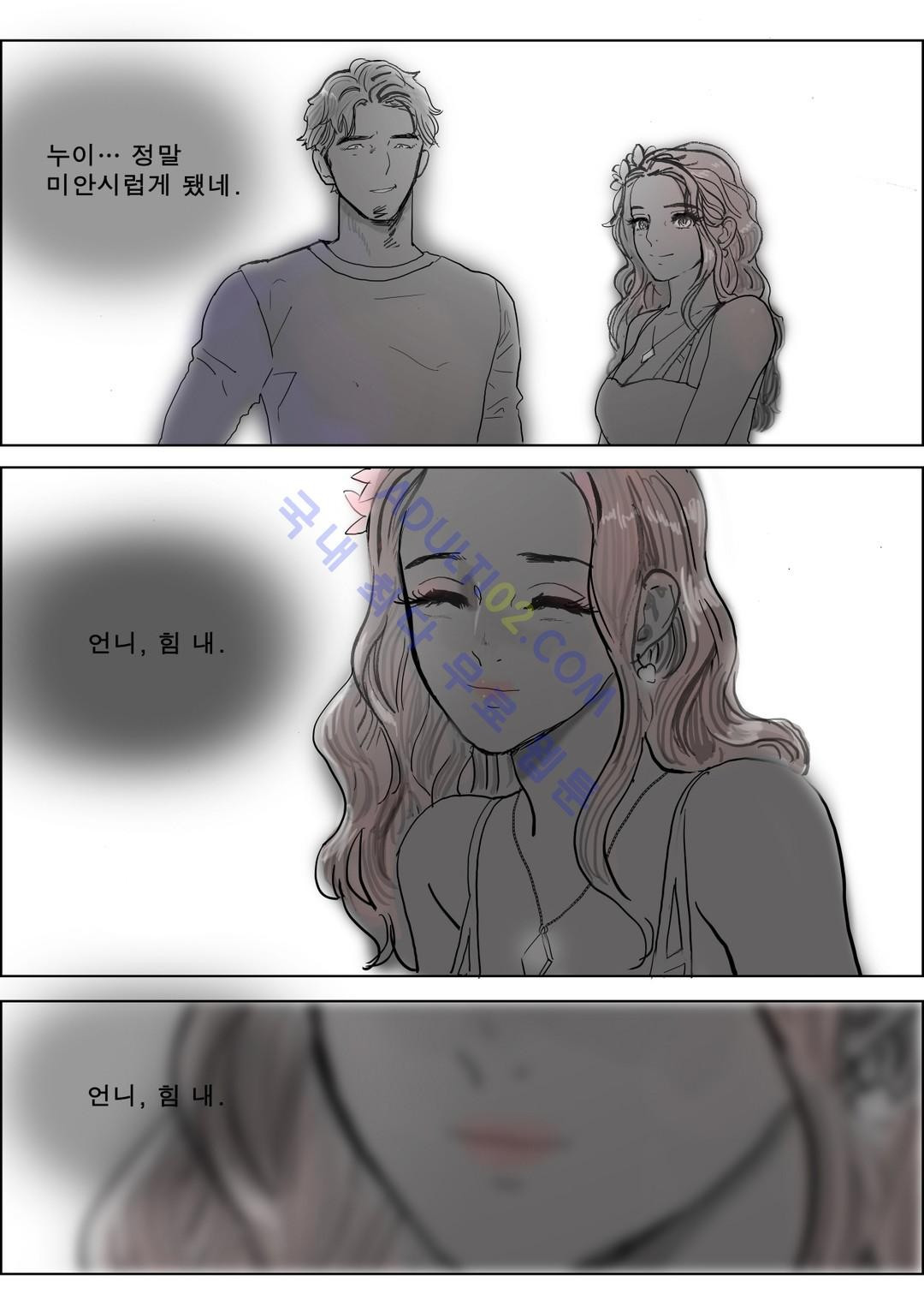 1565185683976.jpg