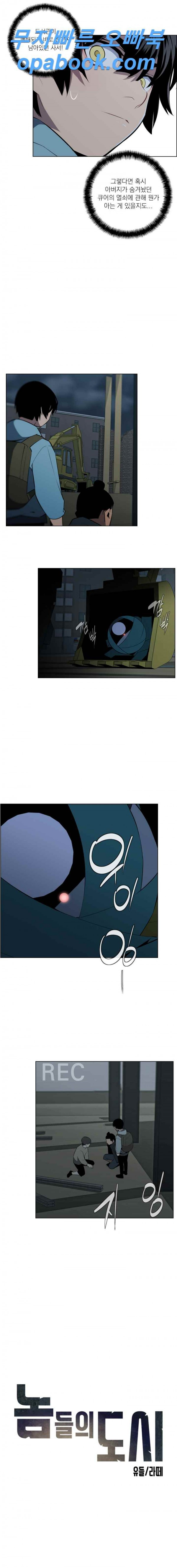 1565185692884.jpg