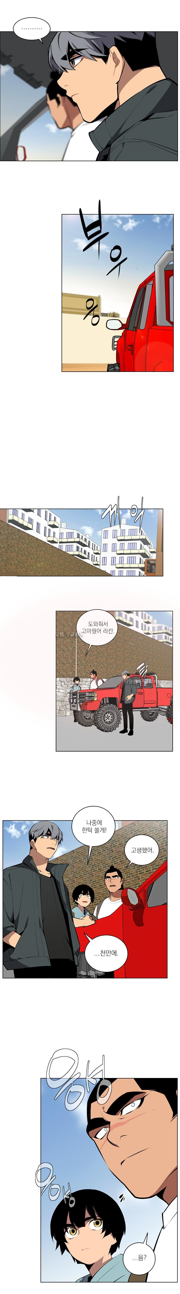 15651857536315.jpg