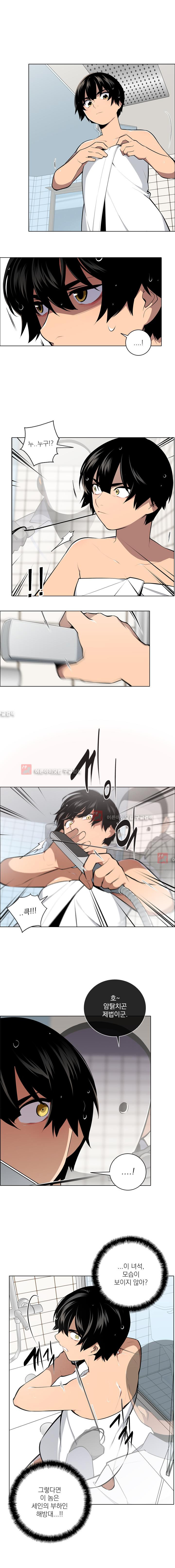 15651857810323.jpg