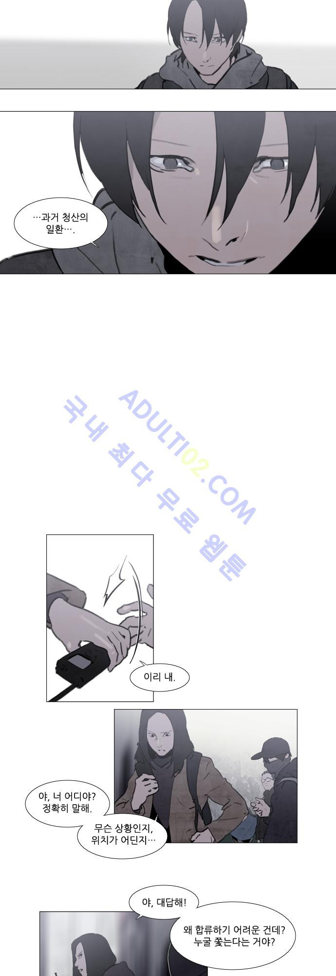 1565185790055.jpg