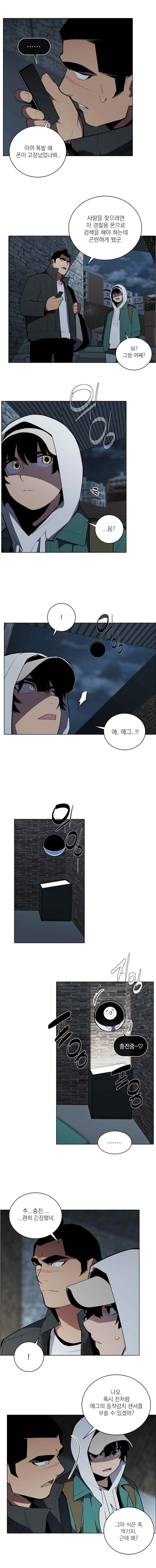 15651857973898.jpeg