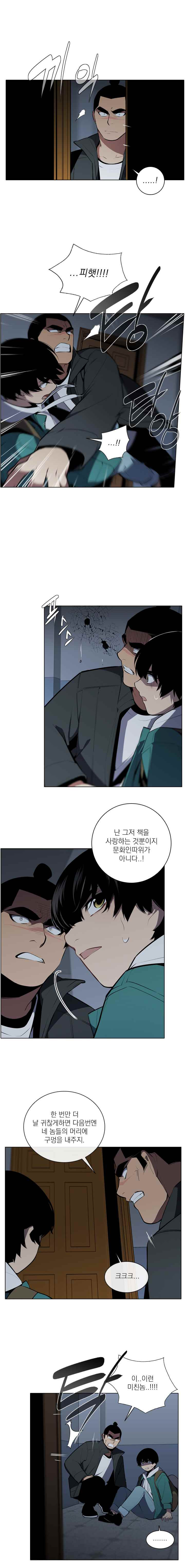 1565185803562.jpeg