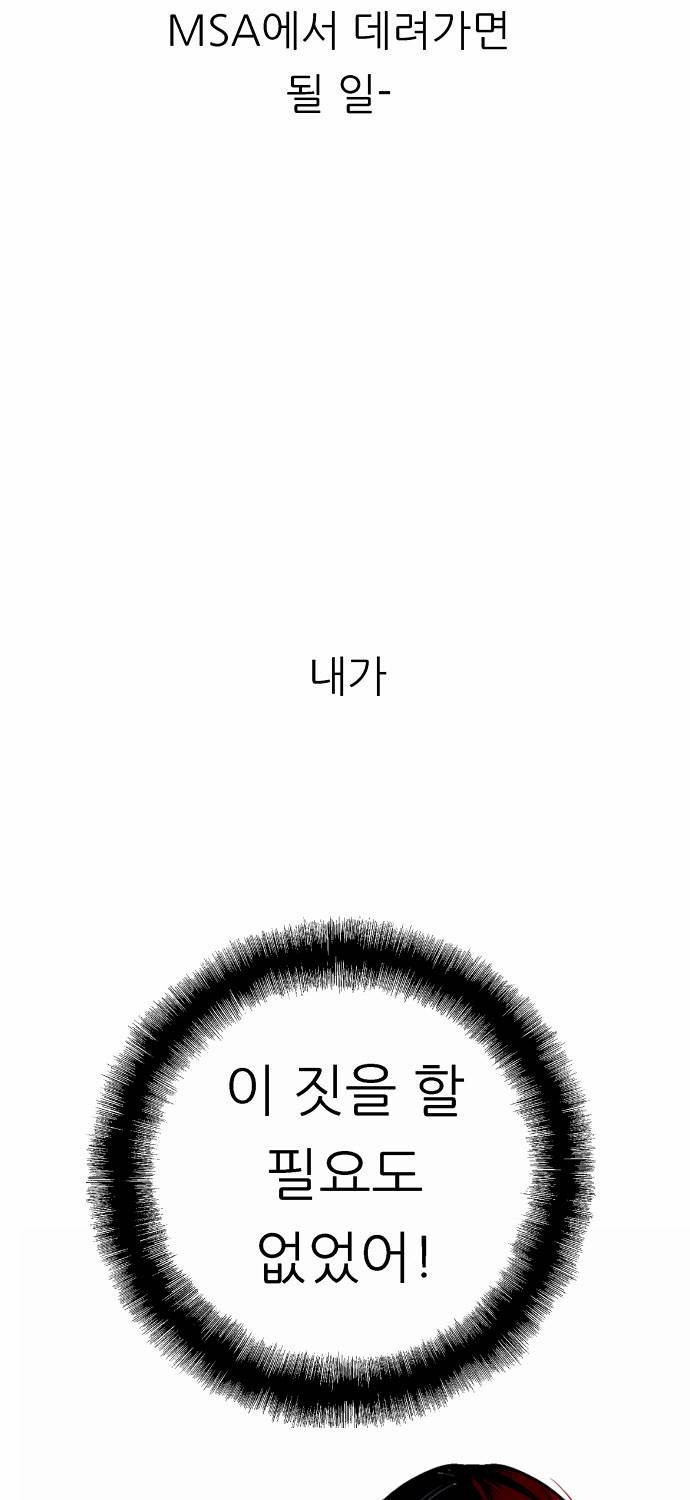 15651858504878.jpg
