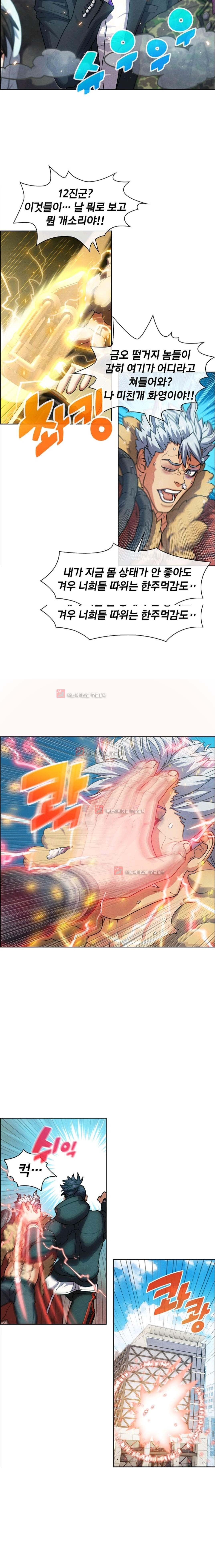 15651859030612.jpg