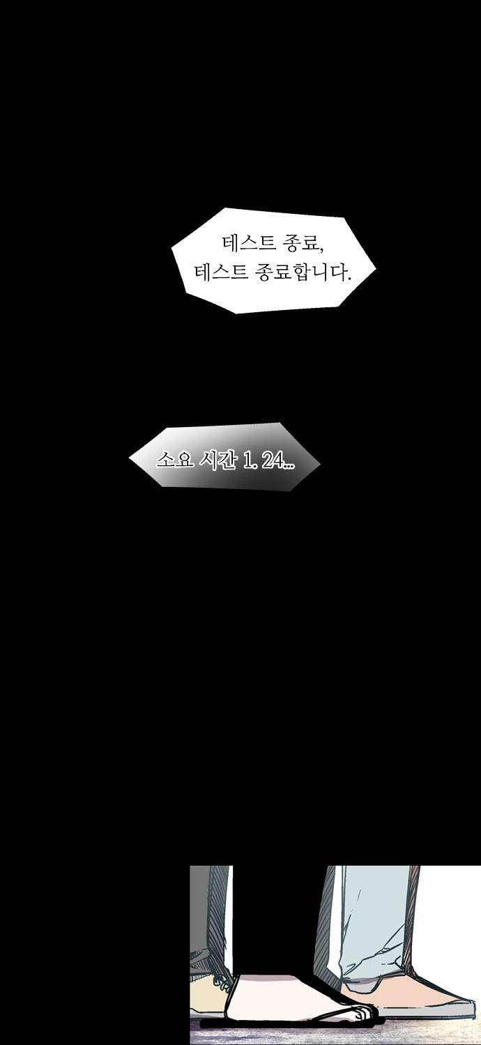 15651859095115.jpg