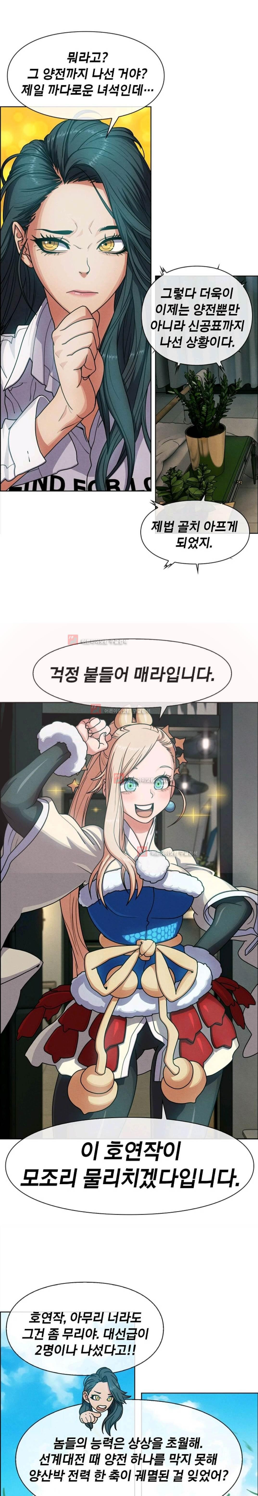 15651859294791.jpg