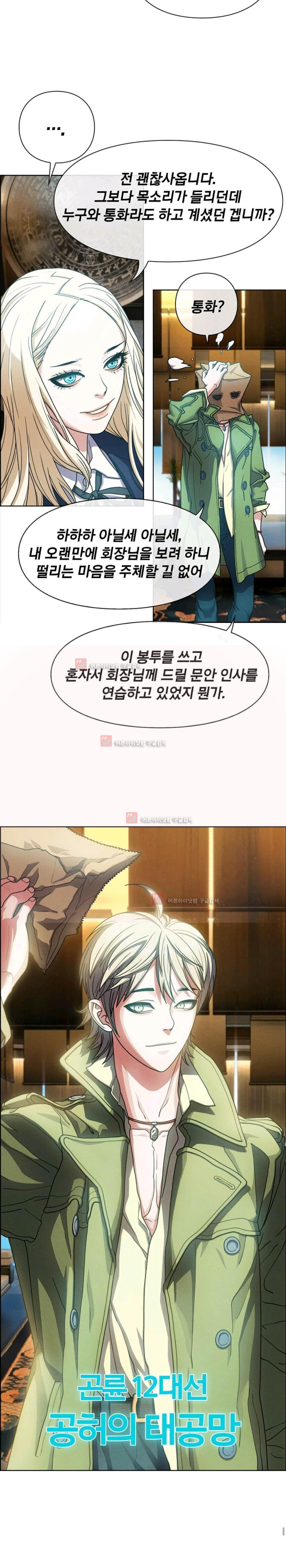 15651859326201.jpg