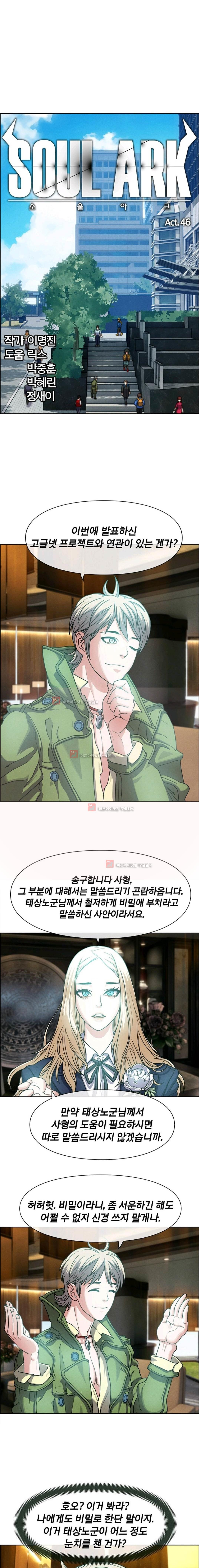 15651859369322.jpg