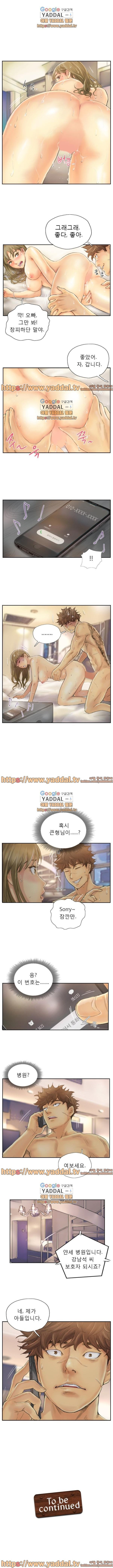15651859546147.jpg