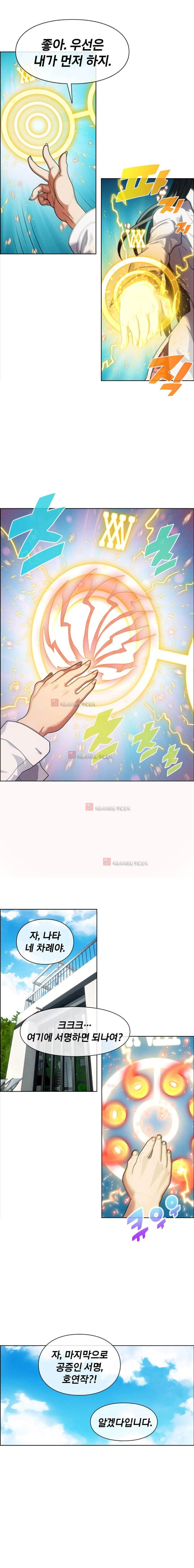 15651859711093.jpg