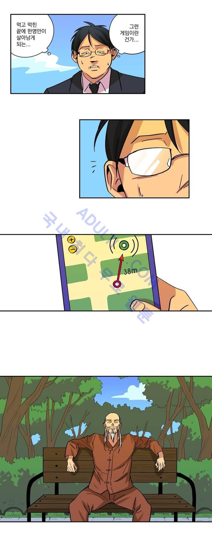 1565186007241.jpg