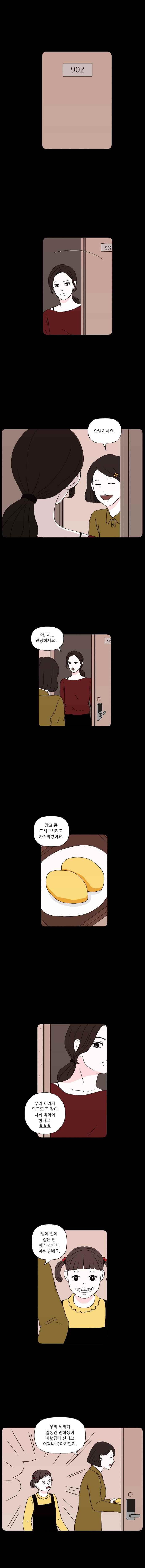 15651860368556.jpeg