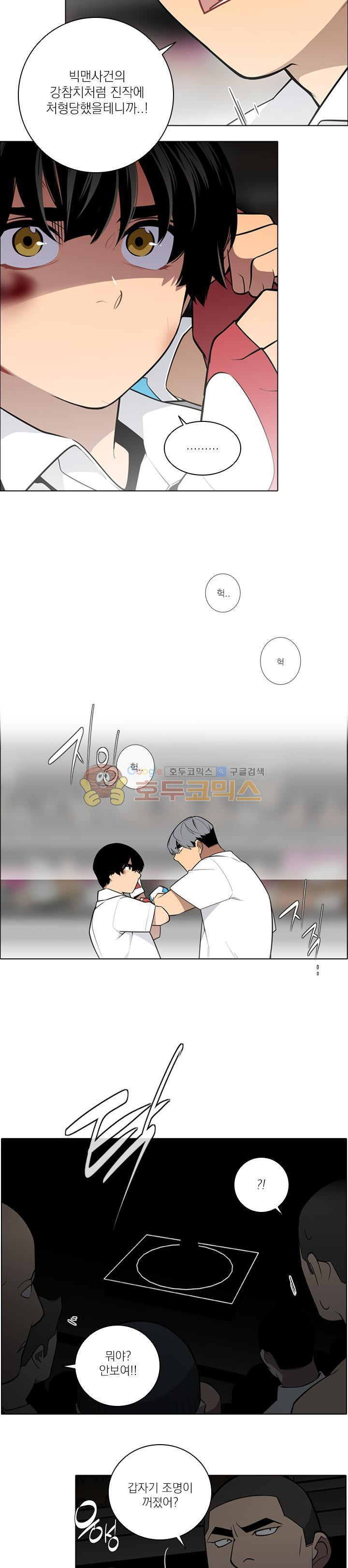 15651860466819.jpg
