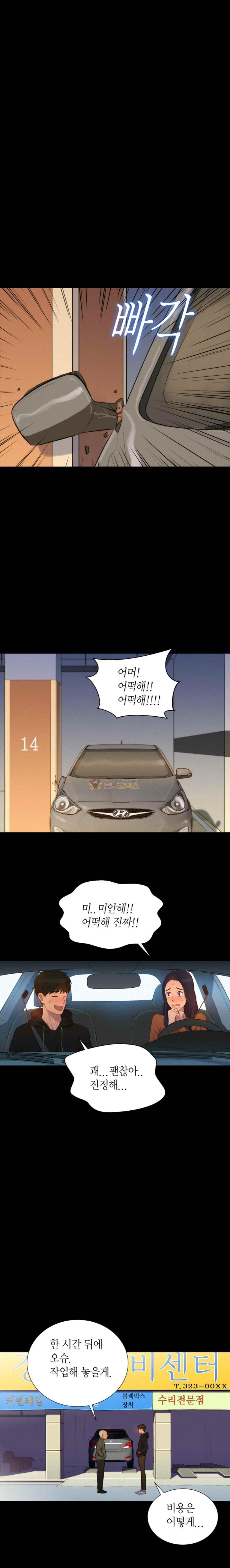 15651860597222.jpg